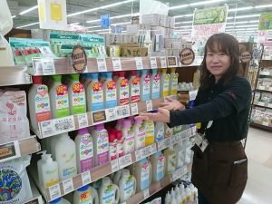 20210216105704_009_1JPG