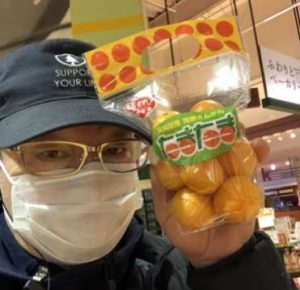 20210217080707_IMG-1777JPG