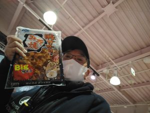 20210217095205_IMG_20210214_172338jpg