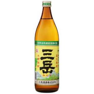 20210217095730_00000003332091_A01jpg