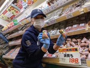 20210217104201_PXL_20210217_223801704jpg