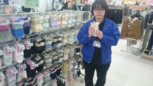 20210218094207_PIC000004jpg