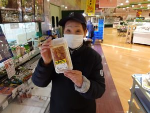 20210218100707_20210219_065830jpg