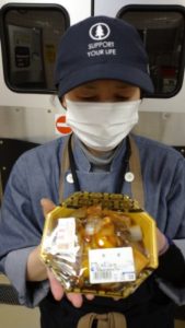 20210218103230_1613687452377_20210131_073050jpg