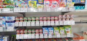 20210218104711_20210209_155953jpg