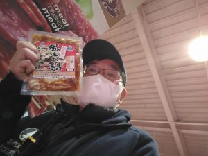 20210219085701_IMG_20210214_172347jpg