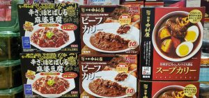 20210219105800_20210220_075103jpg