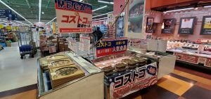 20210223110227_20210123_082800jpg