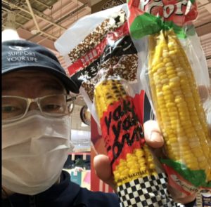 20210223110234_IMG-1899jpg