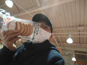 20210224094709_IMG_20210127_220037jpg