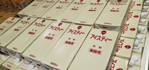 20210224110703_20210225_075912jpg