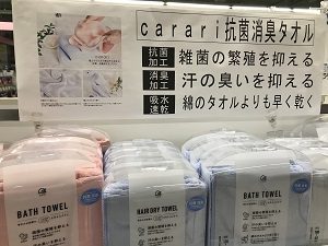 20210225103706_d41d8cd98f00b204e9800998ecf8427eJPG