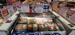 20210225104206_20210123_082821jpg