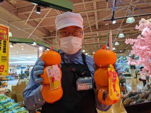 20210225120225_PXL_20210224_235609154jpg