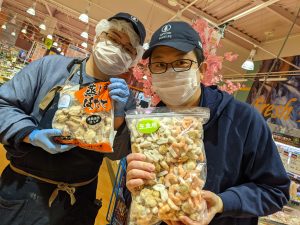 20210226110206_PXL_20210226_225520247jpg