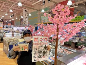 20210228110214_IMG-4296jpg