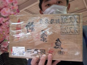 20210312113731_20210311_155746jpg