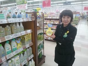 20210312114209_001_2_1JPG