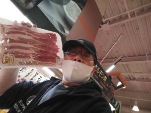 20210313113706_IMG_20210314_083537jpg