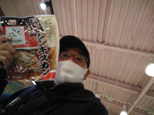 20210315043701_IMG_20210307_211808jpg