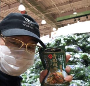 20210315103719_IMG-2128jpg