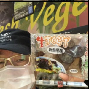 20210321100740_IMG-1217jpg