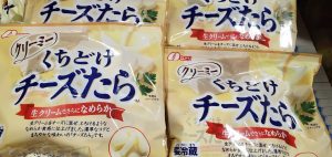 20210322042208_20210322_075841jpg