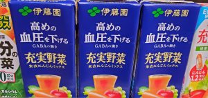 20210322042210_20210322_080328jpg