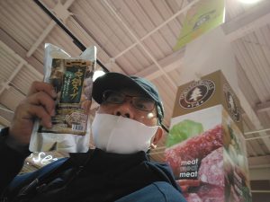 20210322051713_IMG_20210117_212808jpg