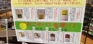 20210322105203_20210323_073115jpg