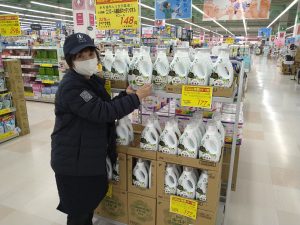 20210322110241_DSC_0065JPG