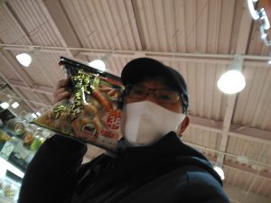 20210323085702_IMG_20210127_220106jpg