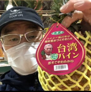 20210323110208_IMG-2253jpg