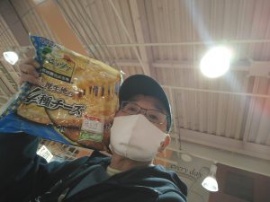 20210324041202_IMG_20210324_212952jpg