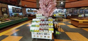 20210324113702_20210323_073320jpg