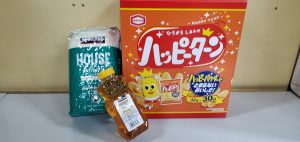 20210325111206_20210326_080551jpg