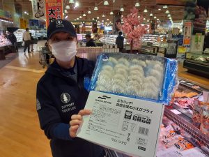 20210326031204_20210325_150348jpg