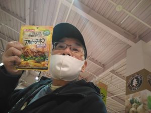 20210326081701_IMG_20210324_212932jpg