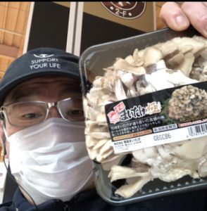 20210326101710_IMG-2409jpg