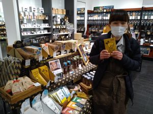 20210326105728_DSC_0064JPG