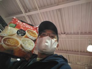 20210327071206_IMG_20210324_212920jpg