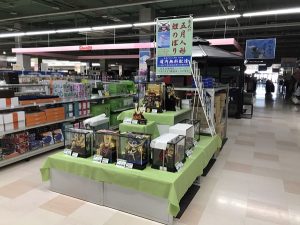 20210327094230_2021jpg