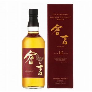 20210327095736_yamaguchikaiseidou_10002634-604jpeg