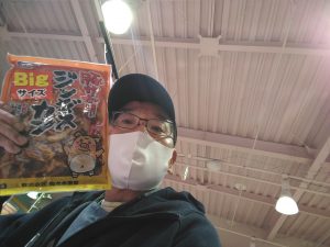 20210328042714_IMG_20210324_212909jpg