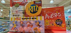 20210328103706_20210329_071212jpg