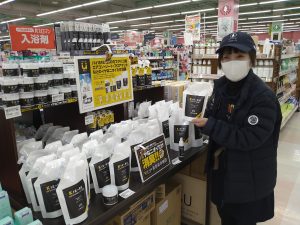 20210328105712_DSC_0071JPG