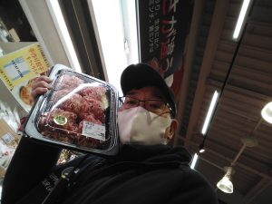 20210329055709_IMG_20210214_172516jpg