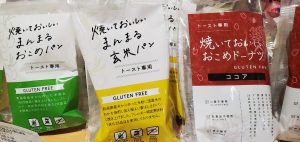 20210330111206_20210331_080547jpg