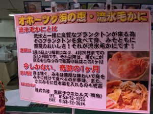 20210331094704_PXL_20210317_234353226jpg