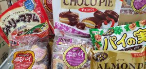 20210331101723_20210401_070533jpg